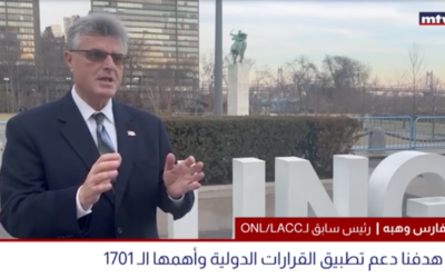 Lebanon’s Neutrality, Implementing Resolution 1701, Abiding by the Constitution and Restoring Public Institutions by Electing a President